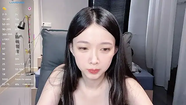 NiNi-baby520 online show from 10-16-25, 07:05