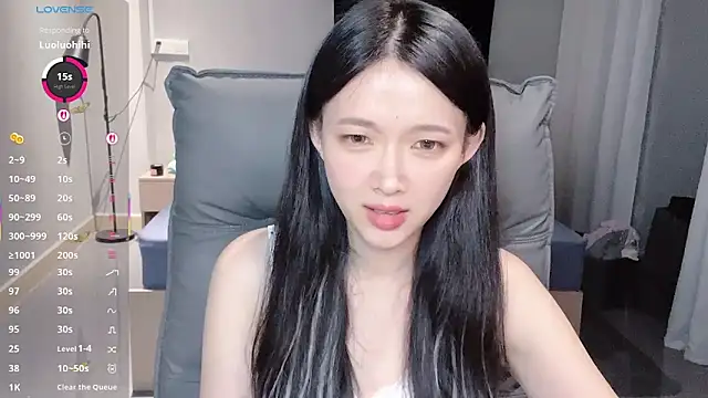 NiNi-baby520 online show from 10-12-25, 03:13