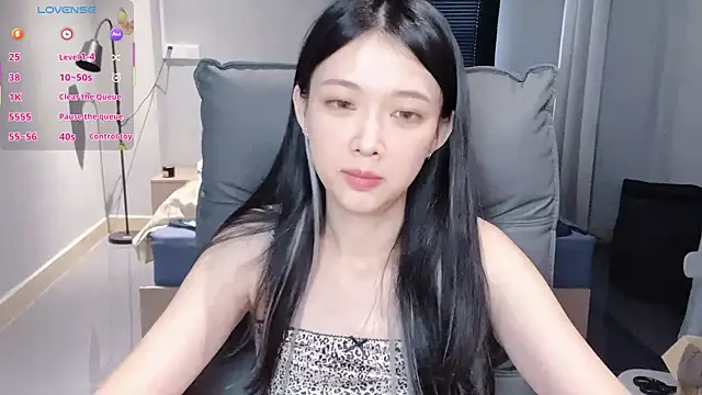 NiNi-baby520 online show from 11-16-25, 07:35