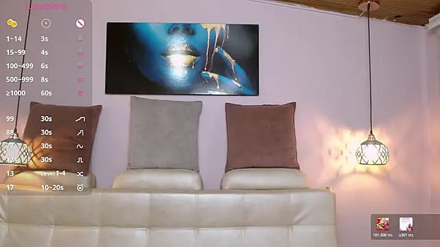 Sahamara 07 online show from 03-12-26, 07:51