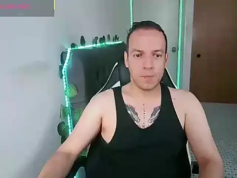 Snapshot of Cerso1 chatting on 06-19-26, 02:12 Cerso1 online show from 06-19-26, 02:12