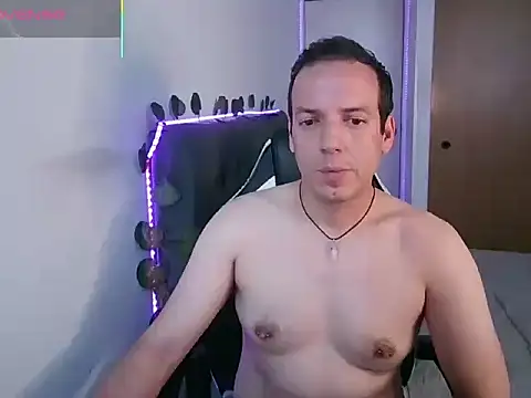 Snapshot of Cerso1 chatting on 06-09-26, 04:19 Cerso1 online show from 06-09-26, 04:19