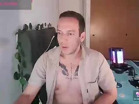 Snapshot of Cerso1 chatting on 07-15-26, 01:01 Cerso1 online show from 07-15-26, 01:01
