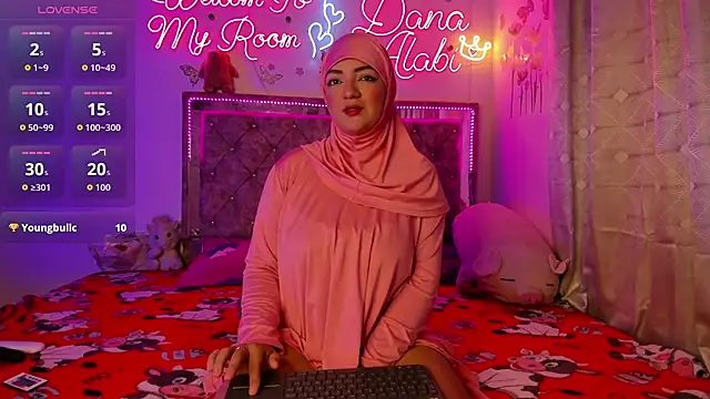 Snapshot of Dana-Alabi chatting on 02-25-26, 12:38 Dana-Alabi online show from 02-25-26, 12:38