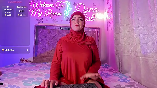 Dana-Alabi online show from 03-08-26, 12:41