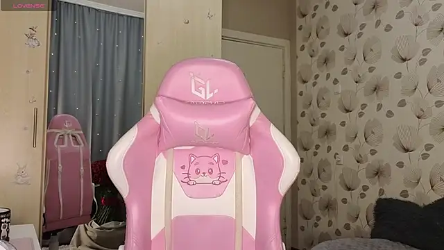  cute ice online show from 01-12-26, 08:21