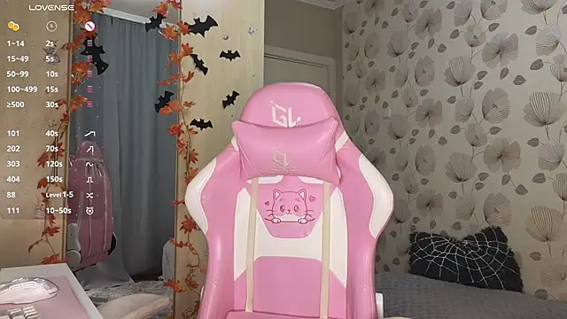  cute ice online show from 10-30-25, 05:39