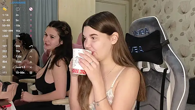 Snapshot of _cute_ice chatting on 02-13-26, 08:25 cute ice online show from 02-13-26, 08:25