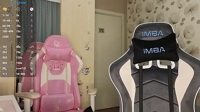 Snapshot of _cute_ice chatting on 01-18-26, 11:35 cute ice online show from 01-18-26, 11:35