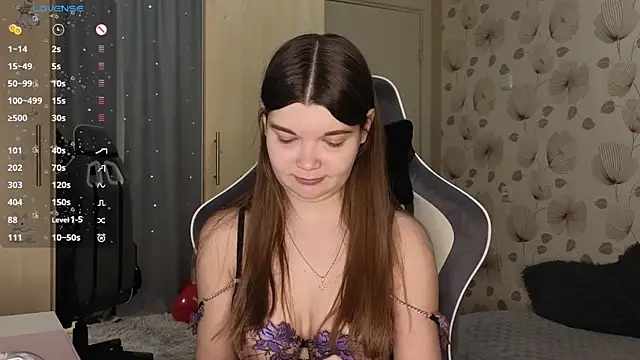 Snapshot of _cute_ice chatting on 02-20-26, 02:19 cute ice online show from 02-20-26, 02:19