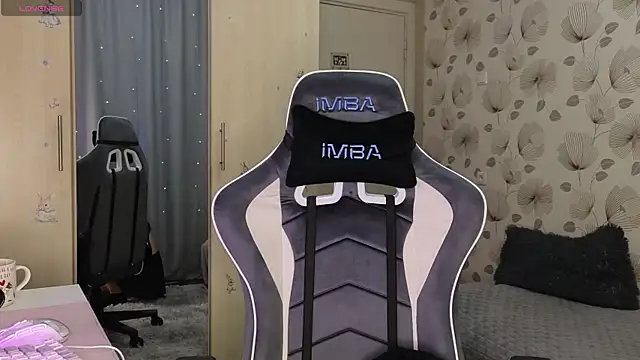 Snapshot of _cute_ice chatting on 02-27-26, 07:41 cute ice online show from 02-27-26, 07:41