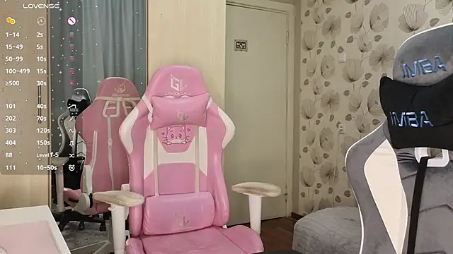 Snapshot of _cute_ice chatting on 04-24-26, 02:52 cute ice online show from 04-24-26, 02:52