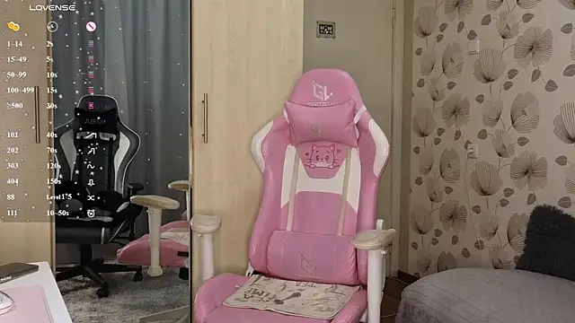 Snapshot of _cute_ice chatting on 05-08-26, 09:24 cute ice online show from 05-08-26, 09:24