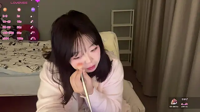 Kittenfishing online show from 11-02-25, 01:16