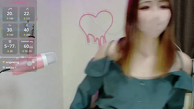 Snapshot of ema_ch2525 chatting on 05-01-26, 01:49 ema ch2525 online show from 05-01-26, 01:49