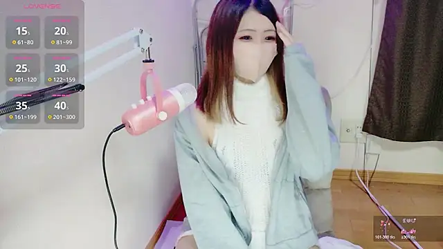 ema ch2525 online show from 02-18-26, 04:14