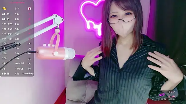 ema ch2525 online show from 11-06-25, 01:26