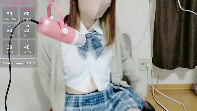 ema ch2525 online show from 02-05-26, 04:03