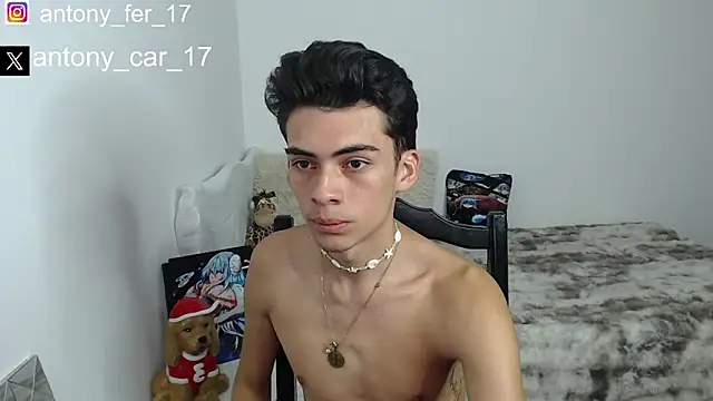 Rimuru17 online show from 12-01-25, 02:51