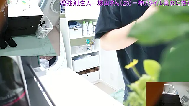 Mr Genghis Khan online show from 02-17-26, 05:49