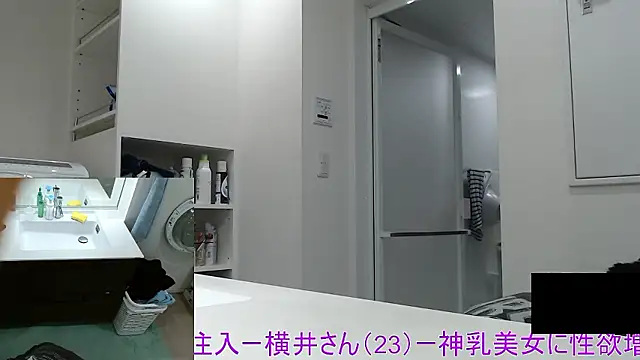 Mr Genghis Khan online show from 02-09-26, 08:45