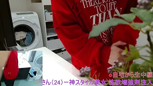 Mr Genghis Khan online show from 03-10-26, 12:14