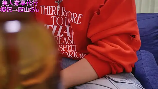 Mr Genghis Khan online show from 11-09-25, 06:39