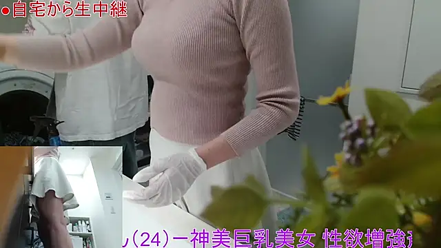 Mr Genghis Khan online show from 03-24-26, 11:27