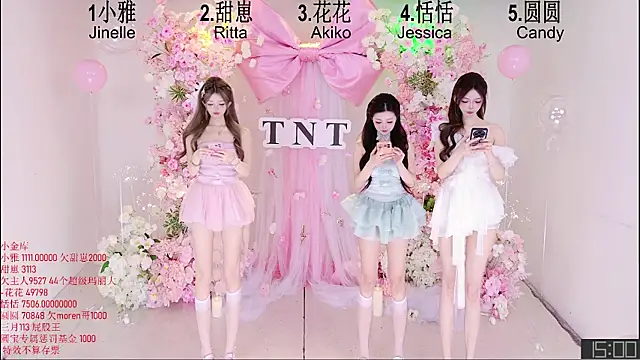 Snapshot of TNT-Sister chatting on 05-20-26, 07:05 TNT-Sister online show from 05-20-26, 07:05