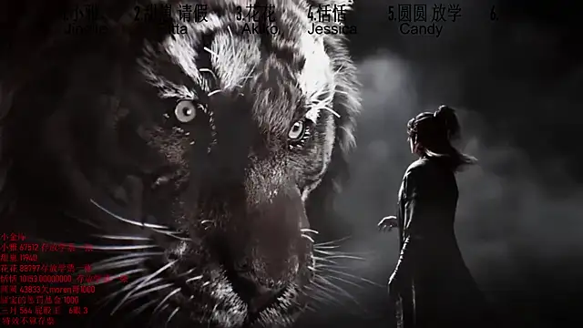 TNT-Sister online show from 03-17-26, 05:21