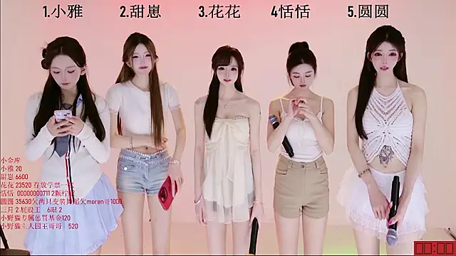 TNT-Sister online show from 02-03-26, 06:40