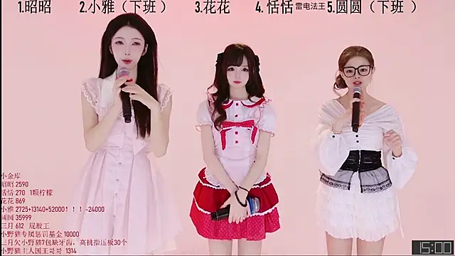 TNT-Sister online show from 11-02-25, 04:50