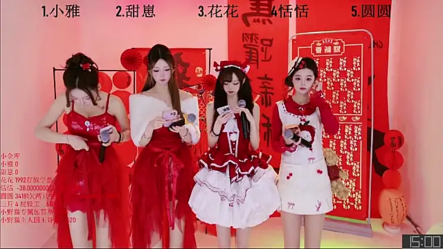 TNT-Sister online show from 02-14-26, 05:07