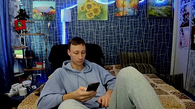 CuteBoy228 online show from 02-14-26, 11:10