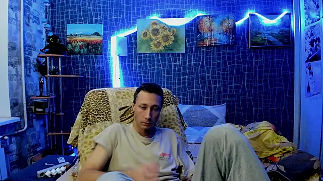 CuteBoy228 online show from 11-24-25, 07:14