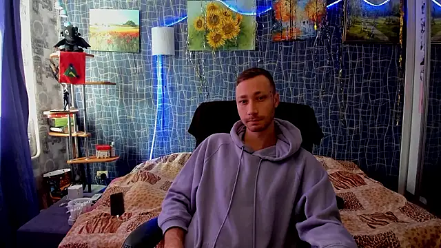 CuteBoy228 online show from 01-17-26, 07:56