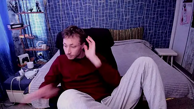 Snapshot of CuteBoy228 chatting on 04-25-26, 01:41 CuteBoy228 online show from 04-25-26, 01:41