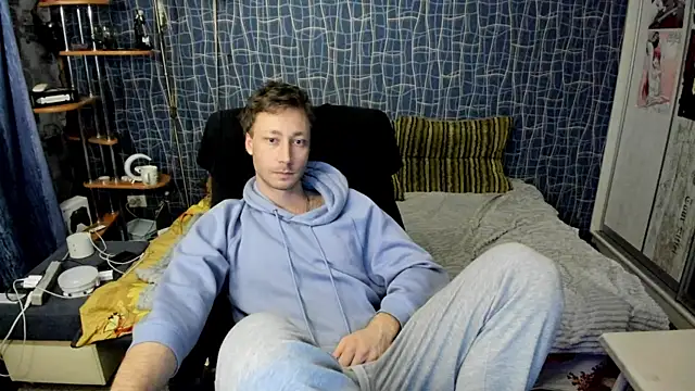 Snapshot of CuteBoy228 chatting on 04-18-26, 09:48 CuteBoy228 online show from 04-18-26, 09:48