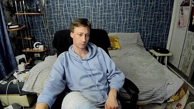 Snapshot of CuteBoy228 chatting on 04-21-26, 10:16 CuteBoy228 online show from 04-21-26, 10:16