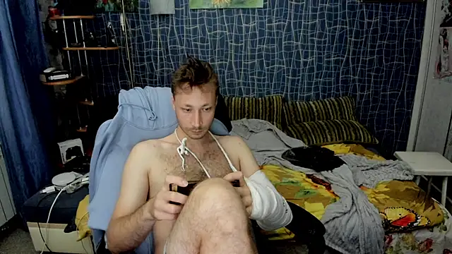 Snapshot of CuteBoy228 chatting on 06-04-26, 09:19 CuteBoy228 online show from 06-04-26, 09:19