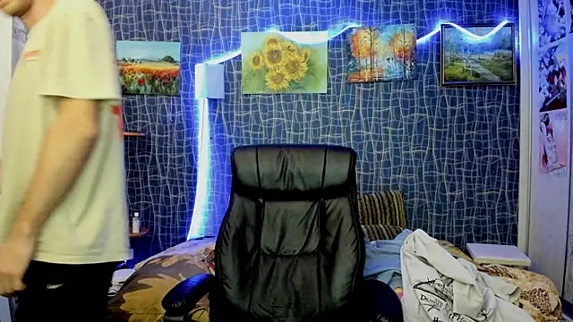 CuteBoy228 online show from 12-17-25, 03:06