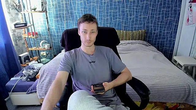 CuteBoy228 online show from 04-06-26, 08:48