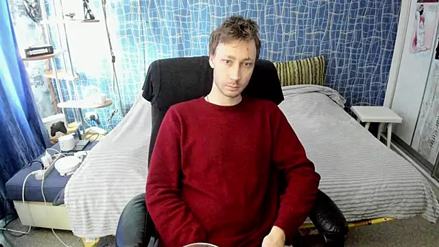 Snapshot of CuteBoy228 chatting on 04-25-26, 12:08 CuteBoy228 online show from 04-25-26, 12:08