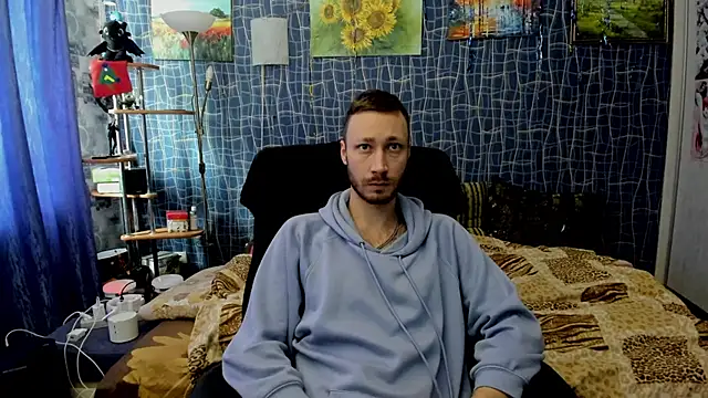 CuteBoy228 online show from 02-06-26, 12:23