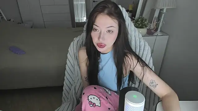 saadnesstyan online show from 01-10-26, 12:11