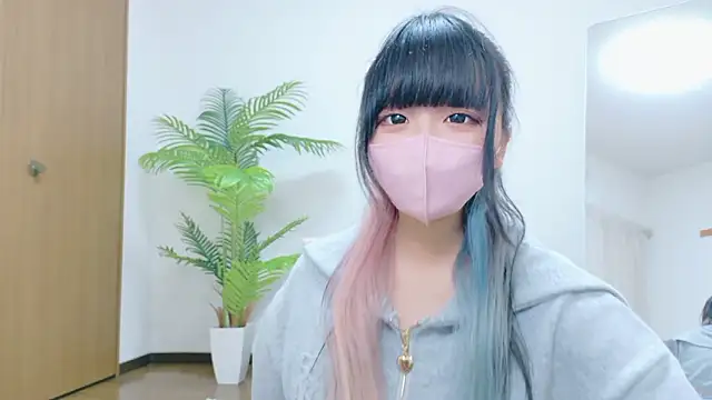 Nyan love ch online show from 10-08-25, 10:28