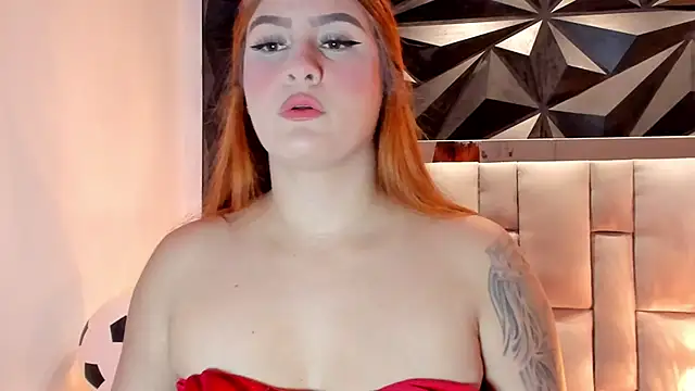 megan whitee   online show from 07-01-26, 02:12