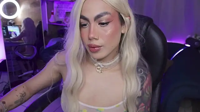 Miila snow online show from 02-16-26, 07:56