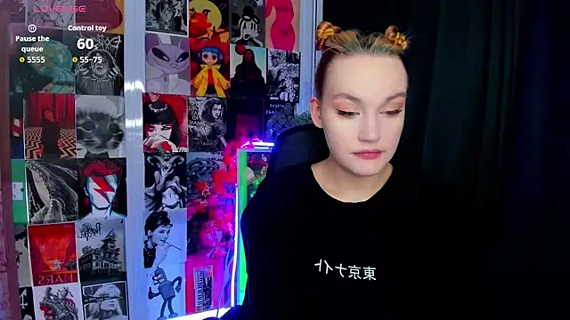 Ida FaneStain online show from 04-16-26, 02:34