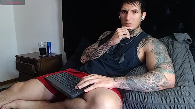 Shane Clay online show from 02-06-26, 06:48